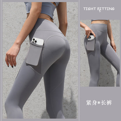 Gym Sport Seamless Leggings with Pockets Push Up High Waist Leggings