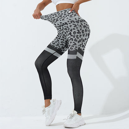 Leopard Print Fitness Pants For Women High Waist Butt Lifting Seamless Leggings