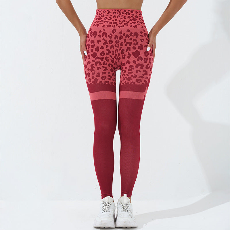 Leopard Print Fitness Pants For Women High Waist Butt Lifting Seamless Leggings