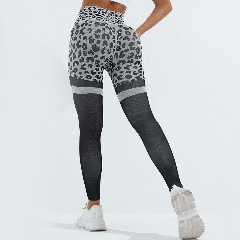 Leopard Print Fitness Pants For Women High Waist Butt Lifting Seamless Leggings