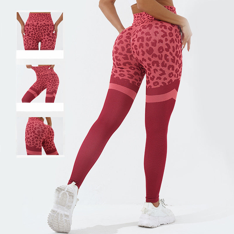 Leopard Print Fitness Pants For Women High Waist Butt Lifting Seamless Leggings