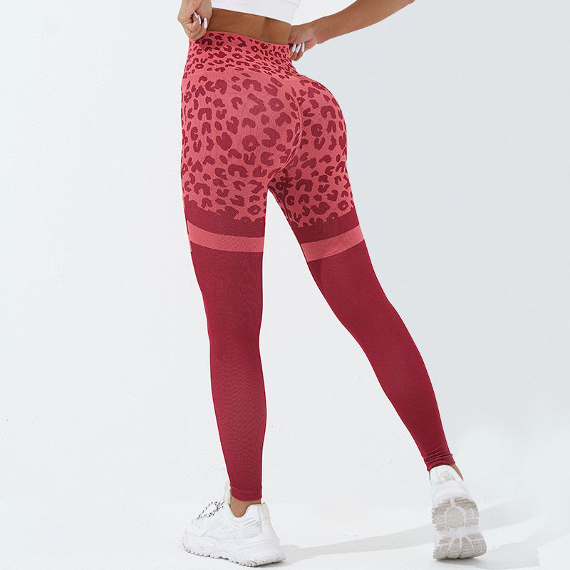 Leopard Print Fitness Pants For Women High Waist Butt Lifting Seamless Leggings